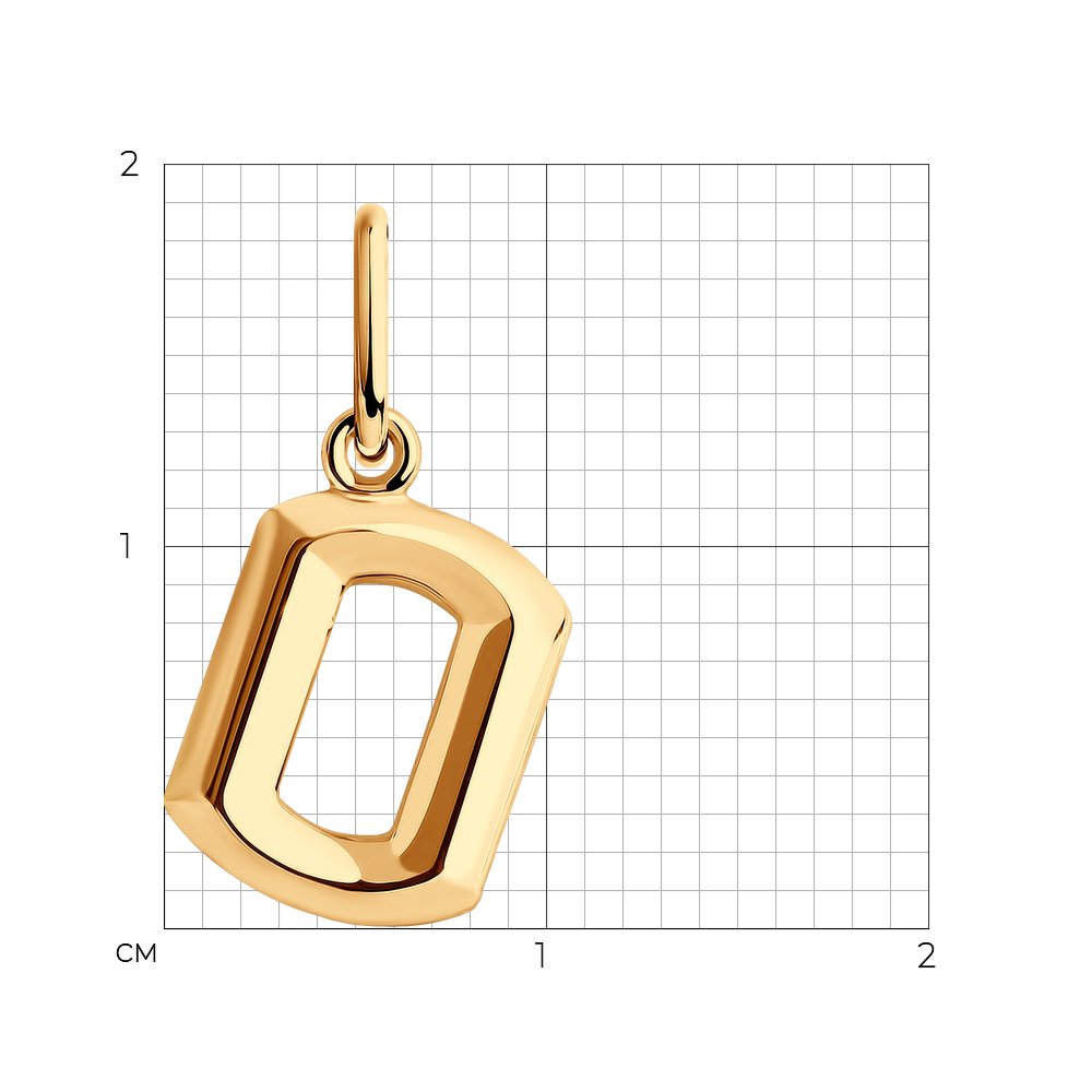 Подвеска 036126