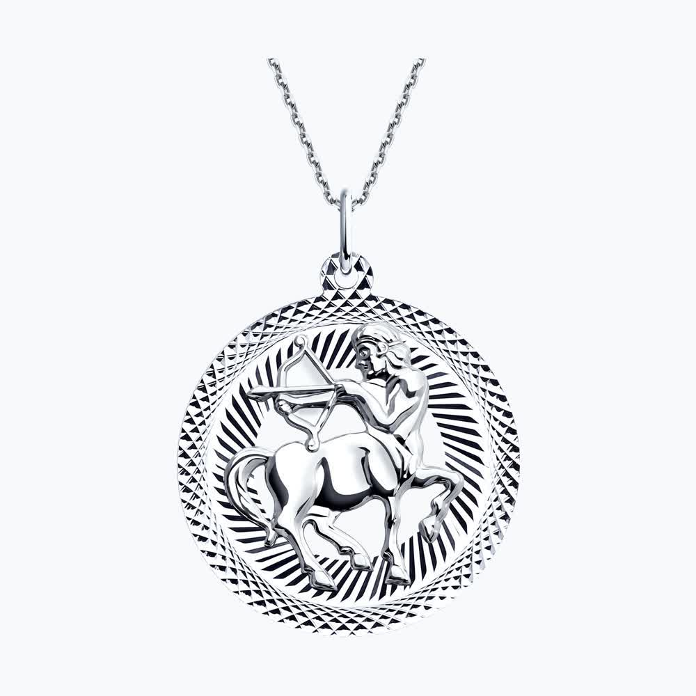 Подвеска 94030878 "Стрелец"