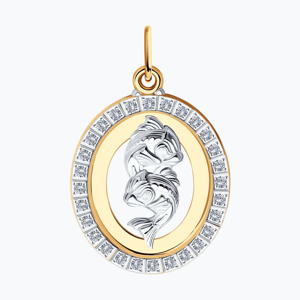 Подвеска 033548 "Рыбы"