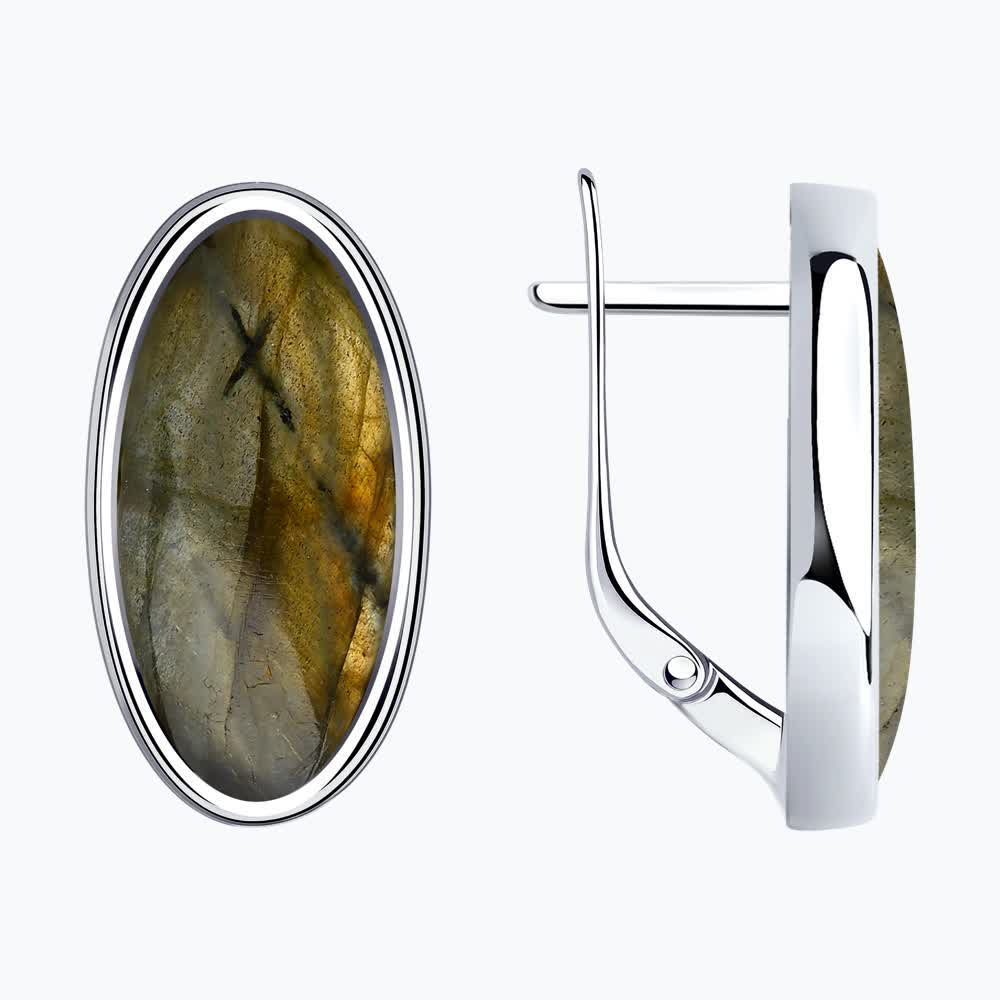 Серьги 83020115