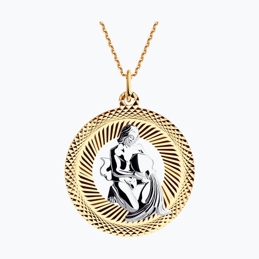 Подвеска 031209 "Водолей"