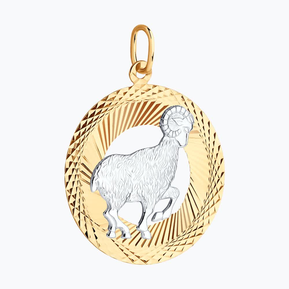 Подвеска 031199