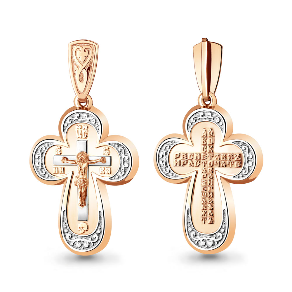 Крест 12833.1 п/т