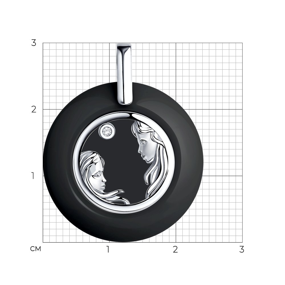 Подвеска 94-130-01252-1 "Близнецы"