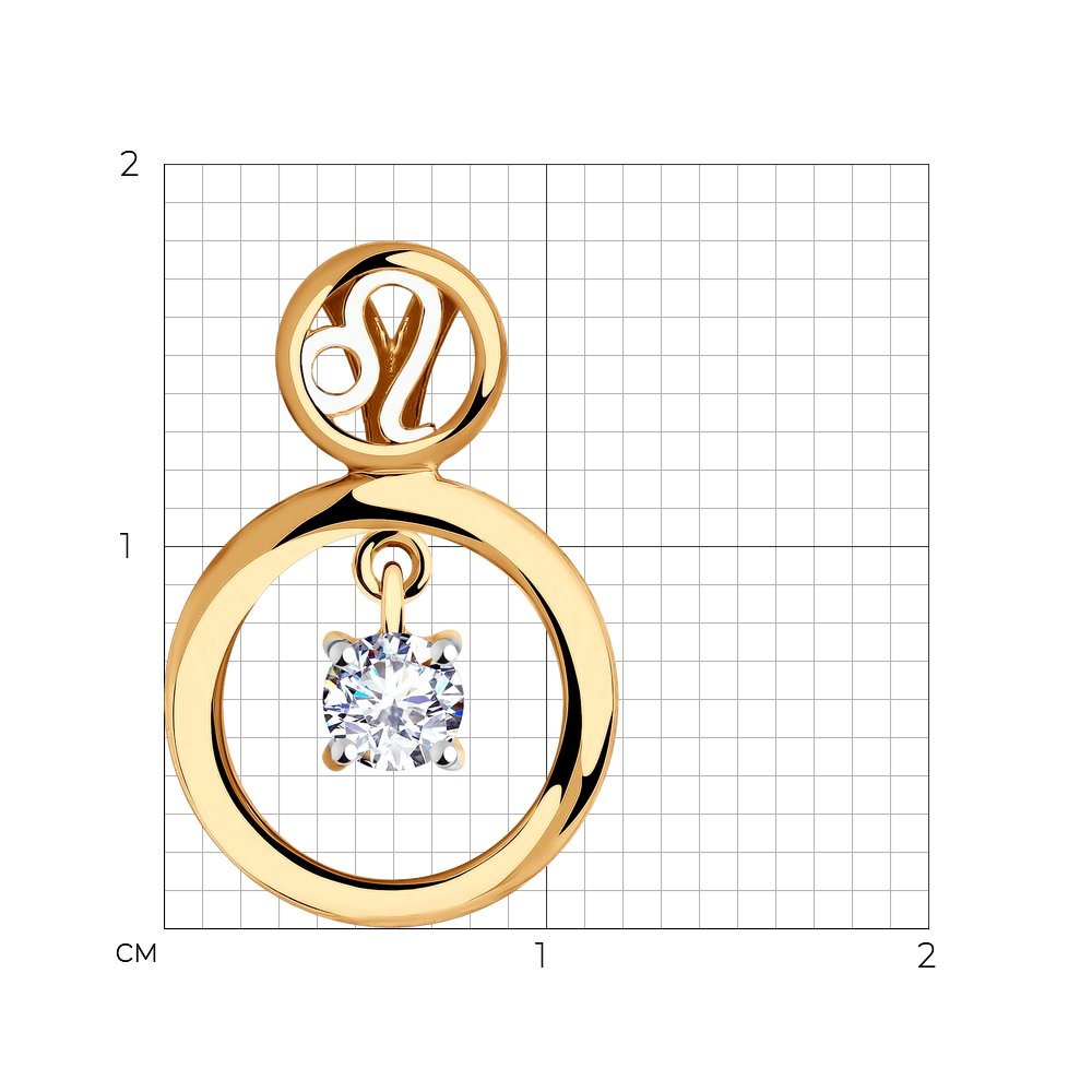 Подвеска 035866 "Лев"