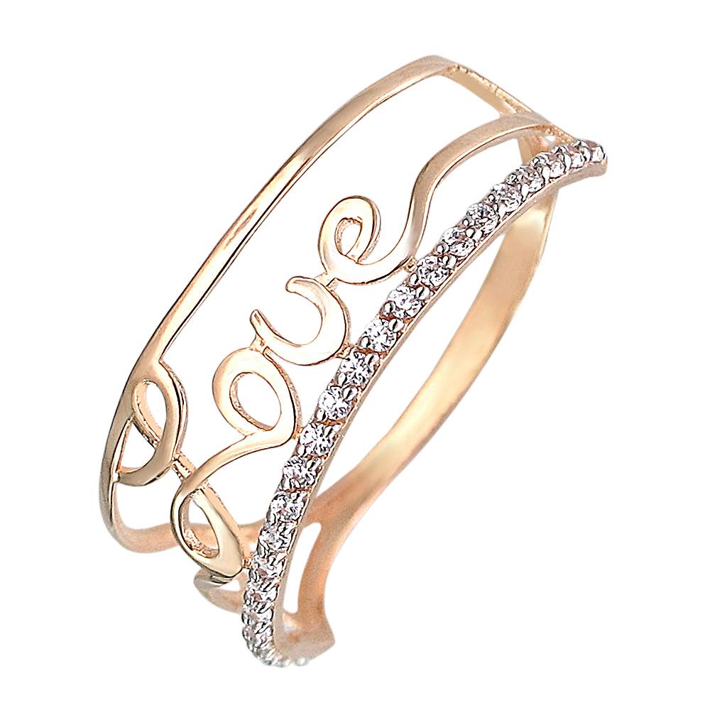 Кольцо 01К118900