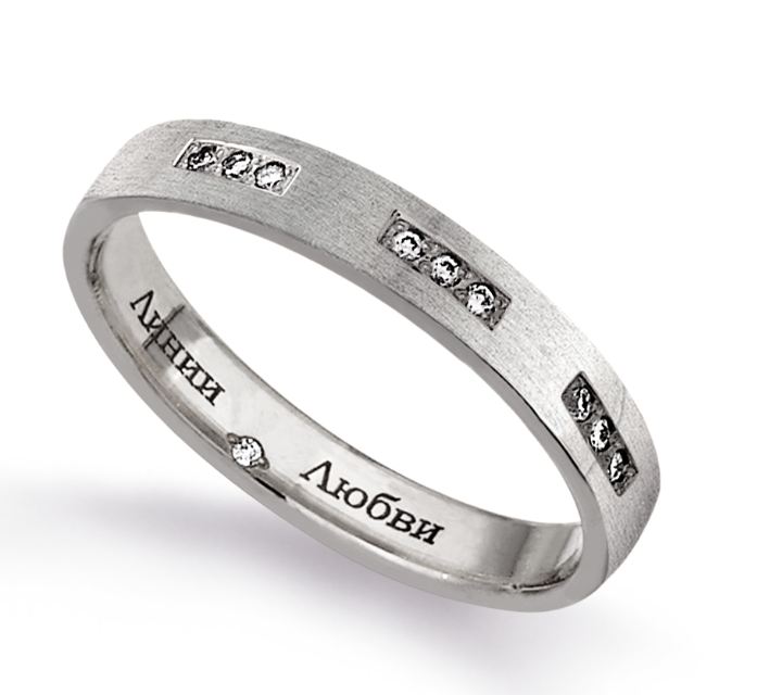 Кольцо Л31101134-21