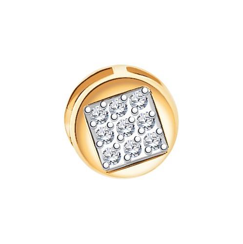 Подвеска 5544