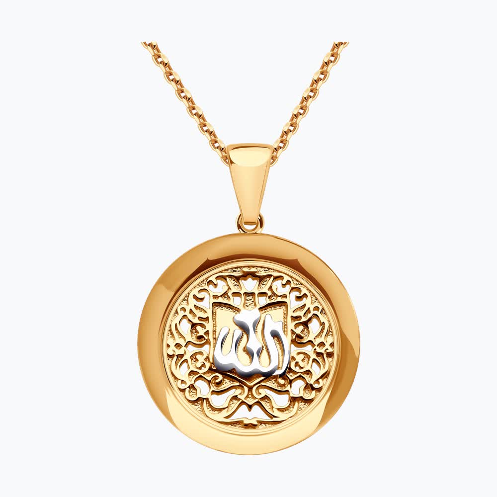 Подвеска 036641