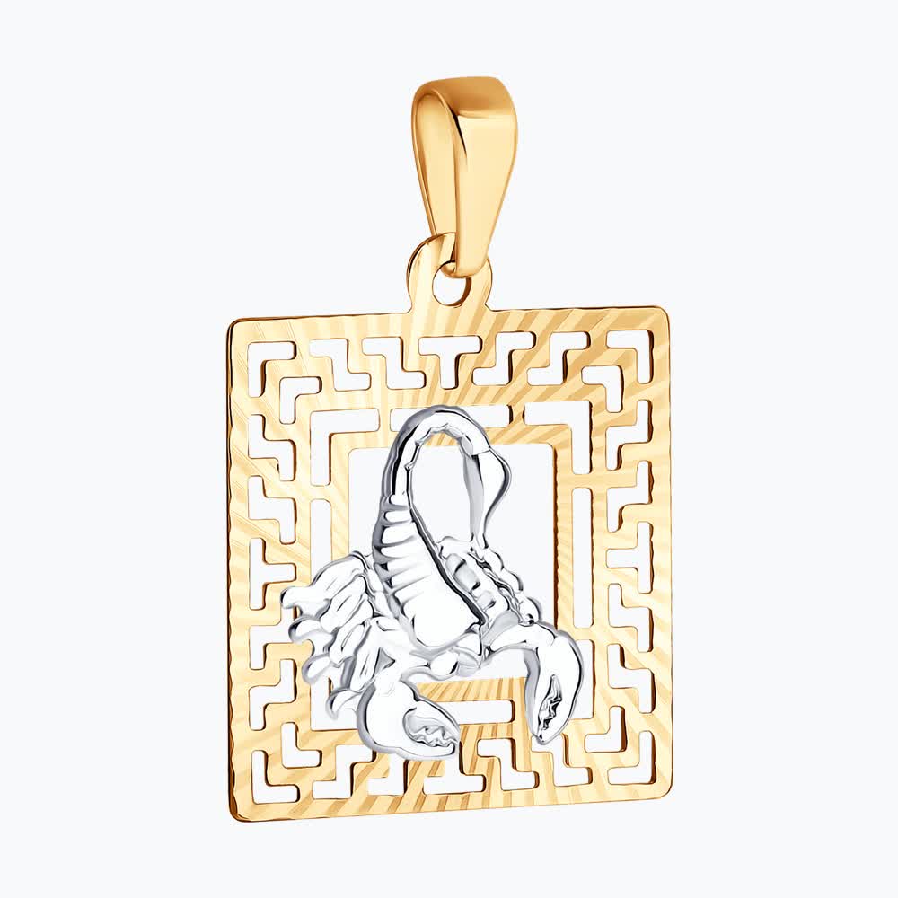 Подвеска 032227 "Скорпион"