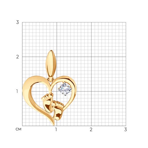 Подвеска 034831-4