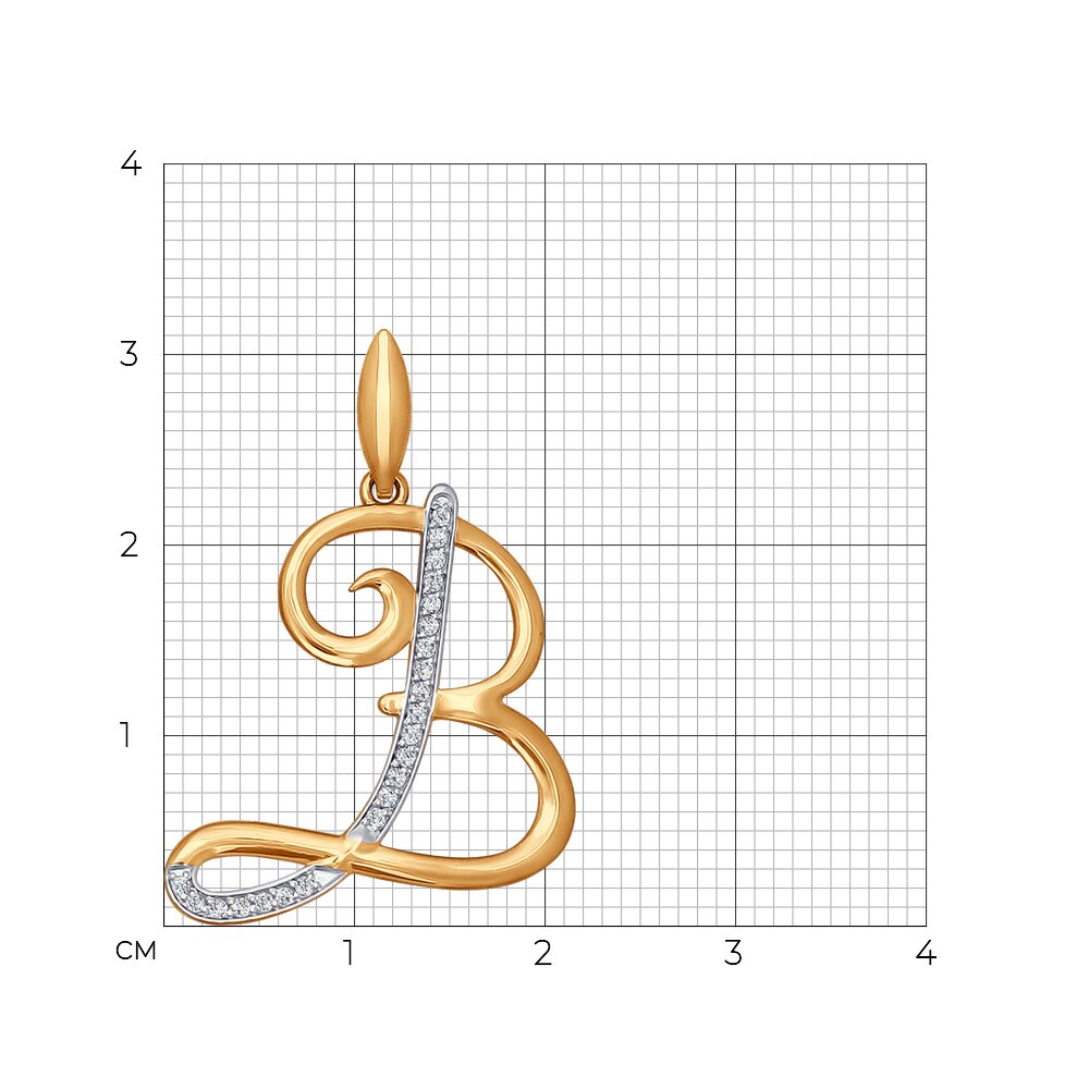 Подвеска 034699