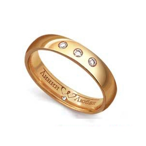 Кольцо обр. Л11101124