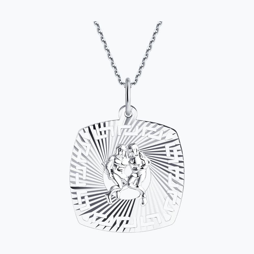 Подвеска 94030860 "Близнецы"