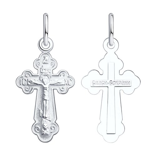 Подвеска 94120029