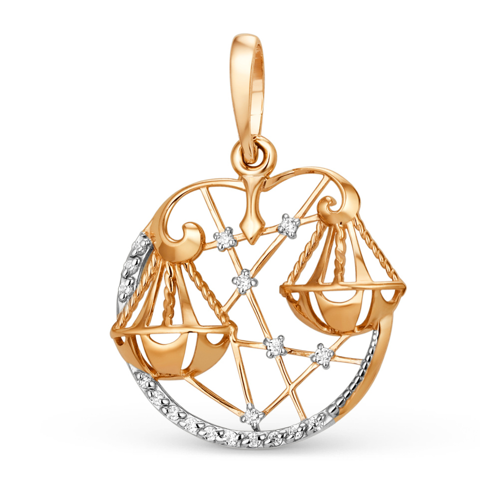 Подвеска 101148-1102 "Весы"