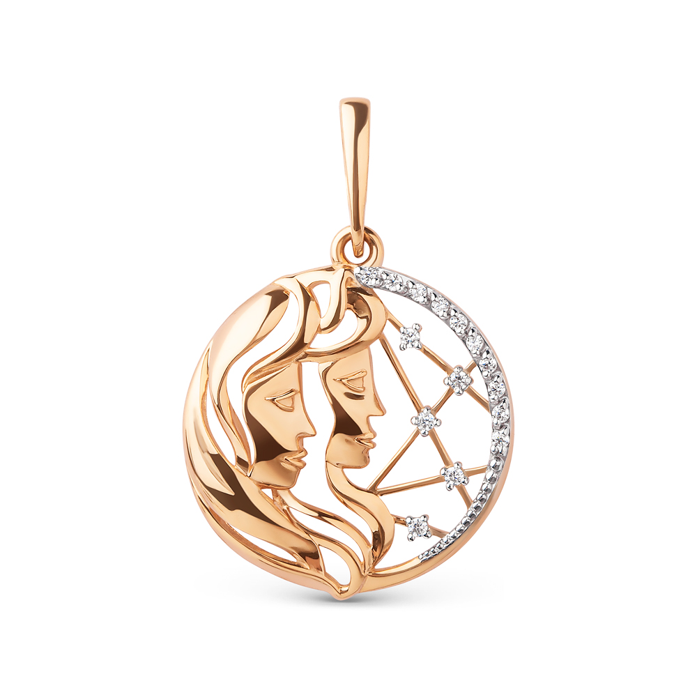 Подвеска 101188-1102 "Близнецы"