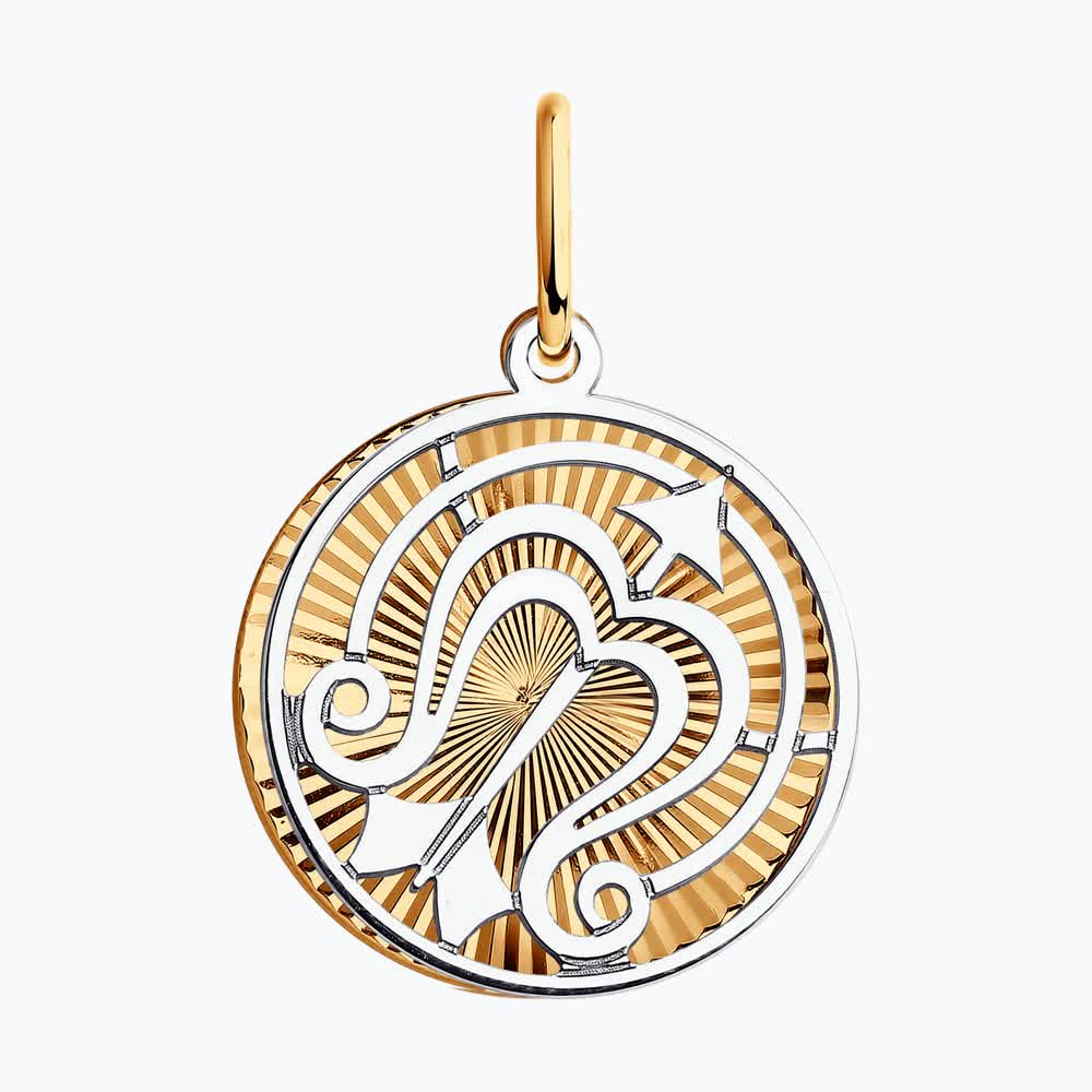 Подвеска 035707 Стрелец"