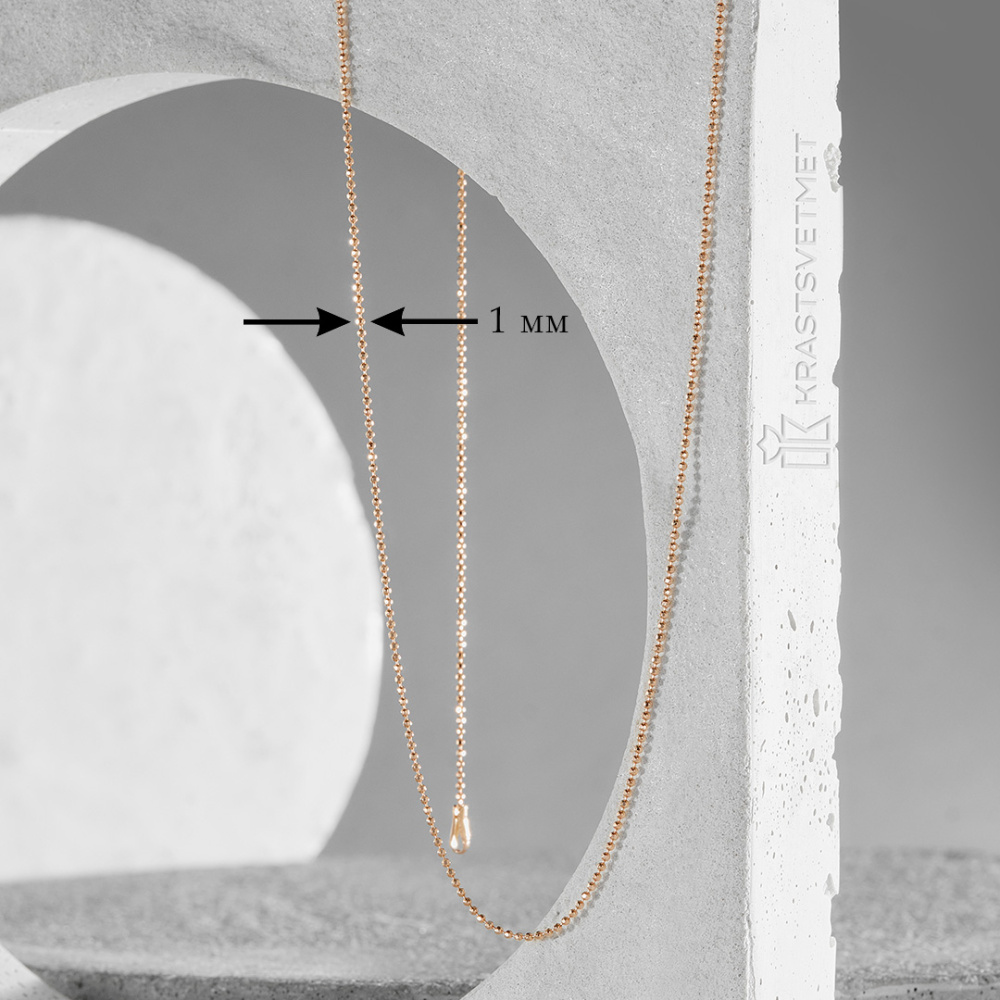 Цепь НЦ 12-088 d1.0