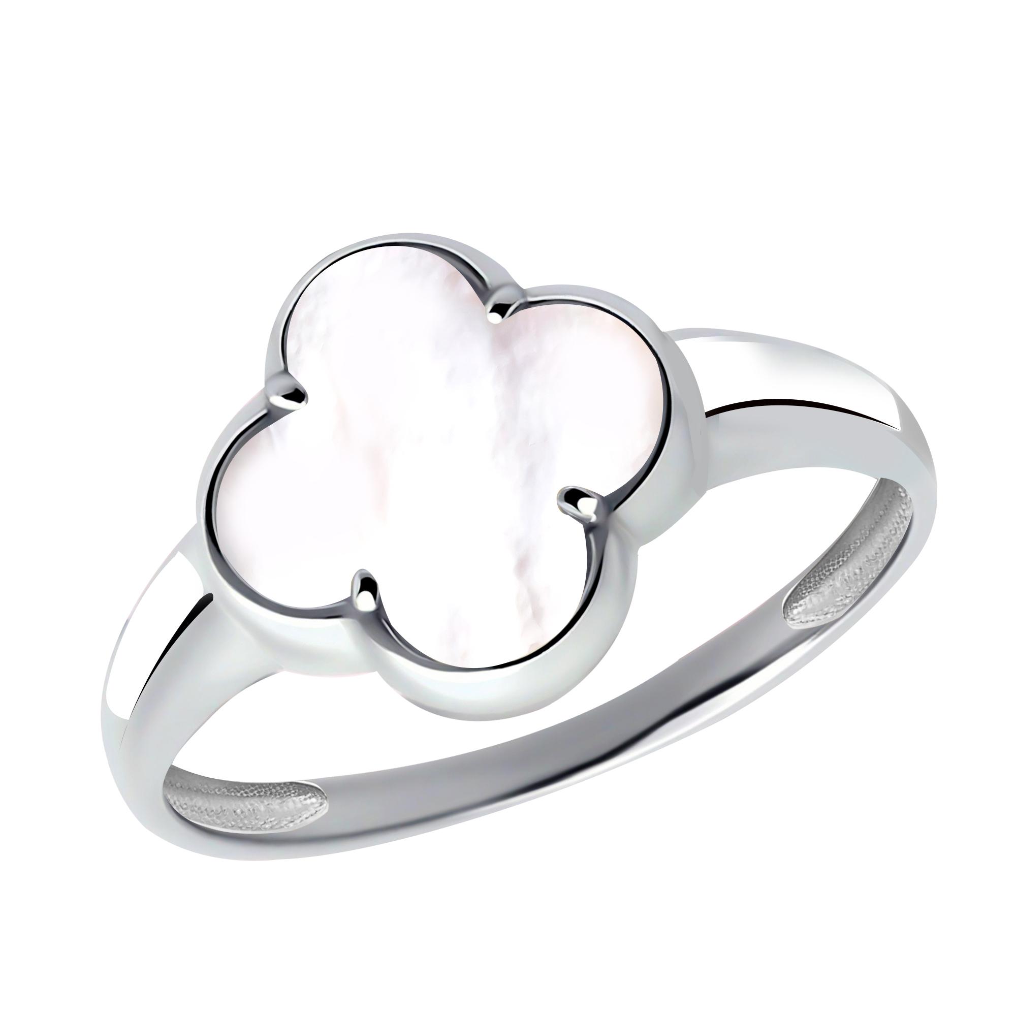 Кольцо К4895V563