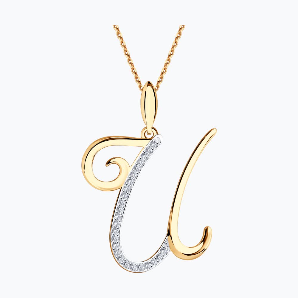 Подвеска 034704