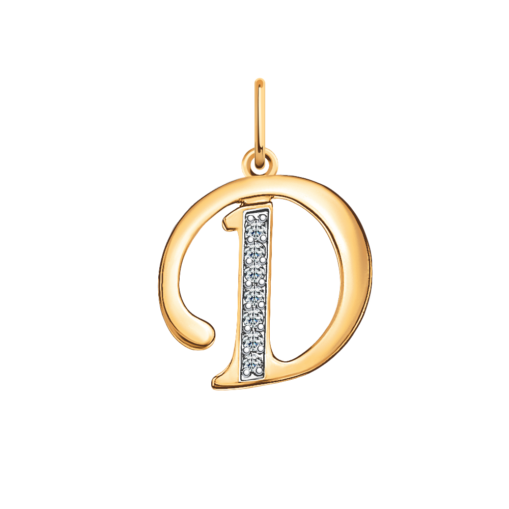 Подвеска 5727 "Д"