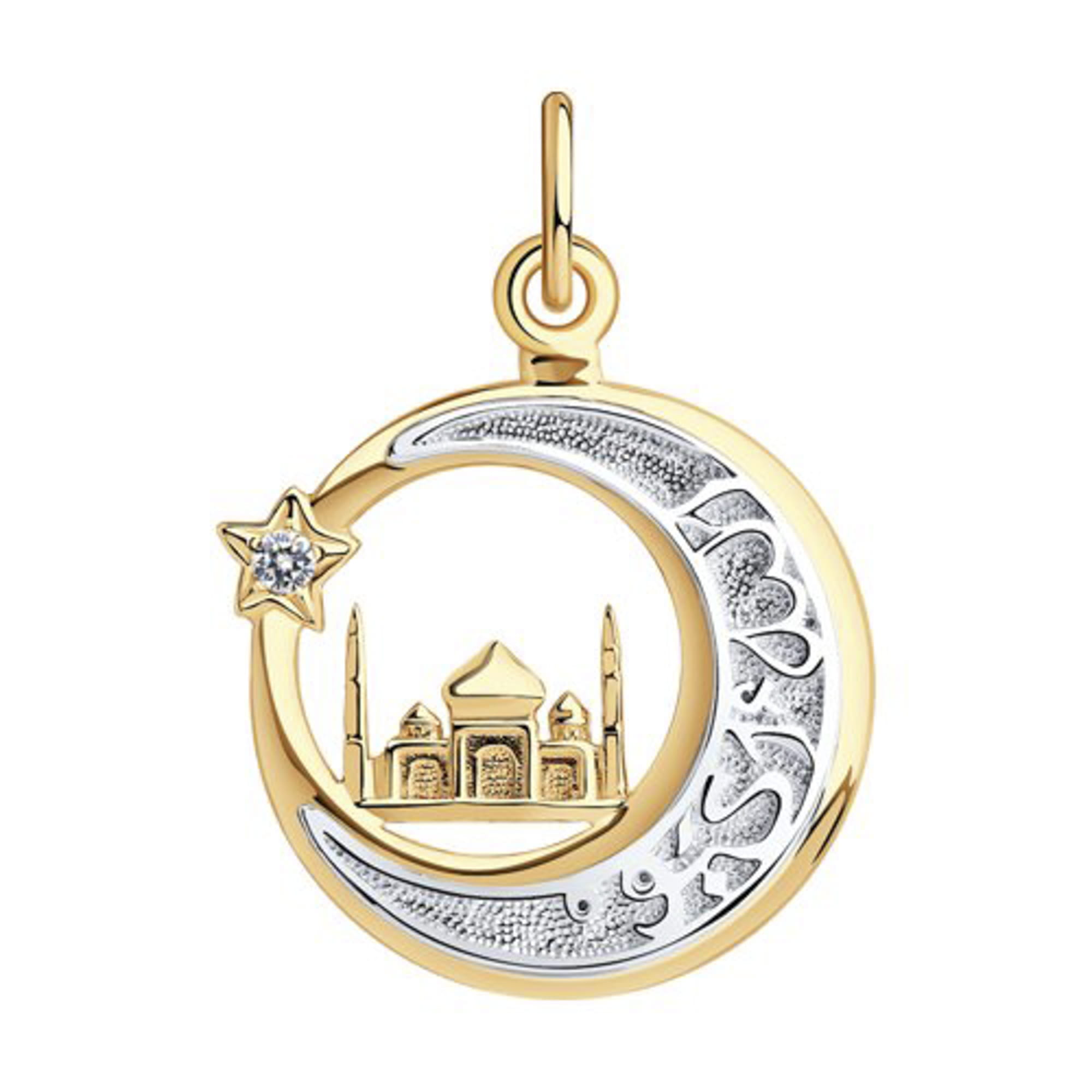 Подвеска 51-130-01367-1