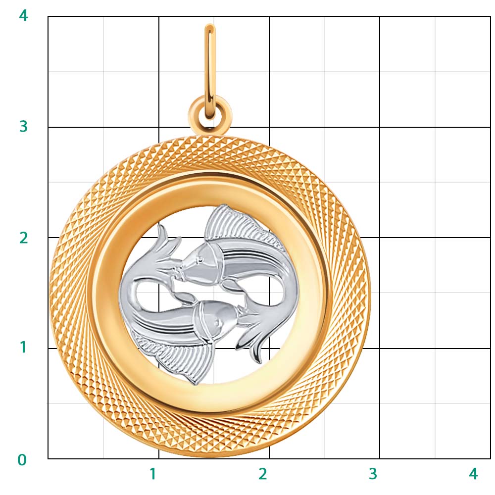 Подвеска 5648а/рыбы