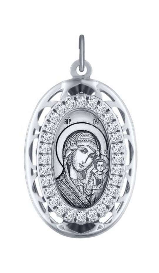 Подвеска 94100241