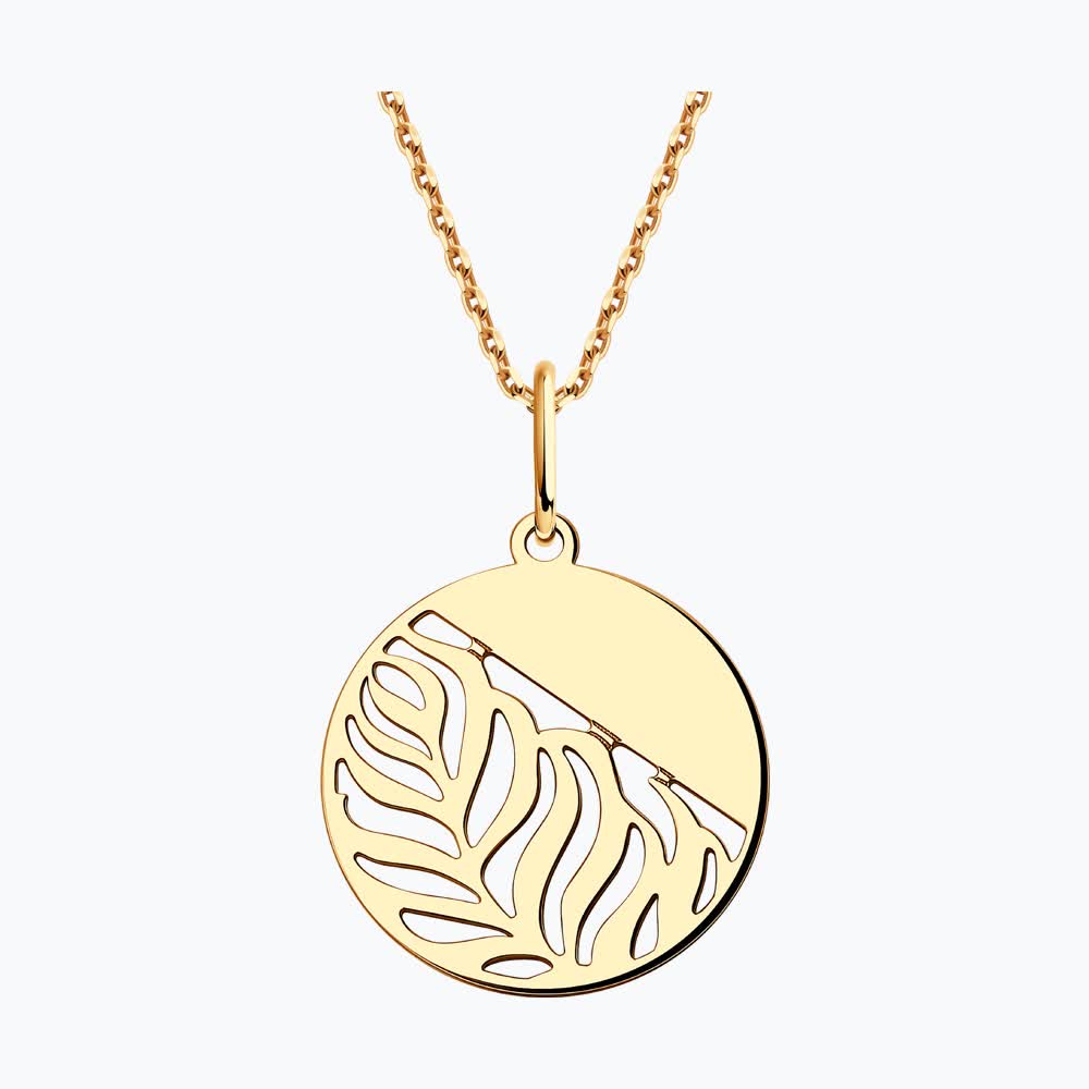 Подвеска 036464