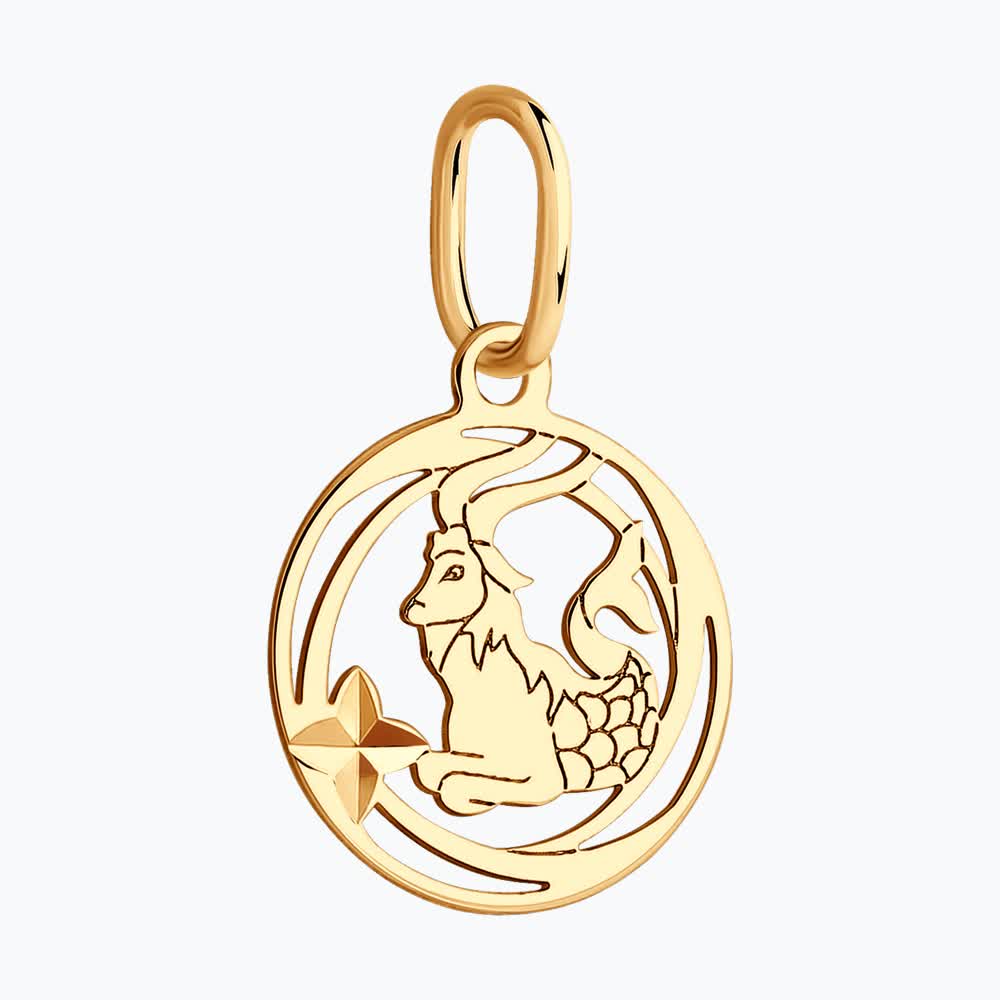 Подвеска 036524 "Козерог"