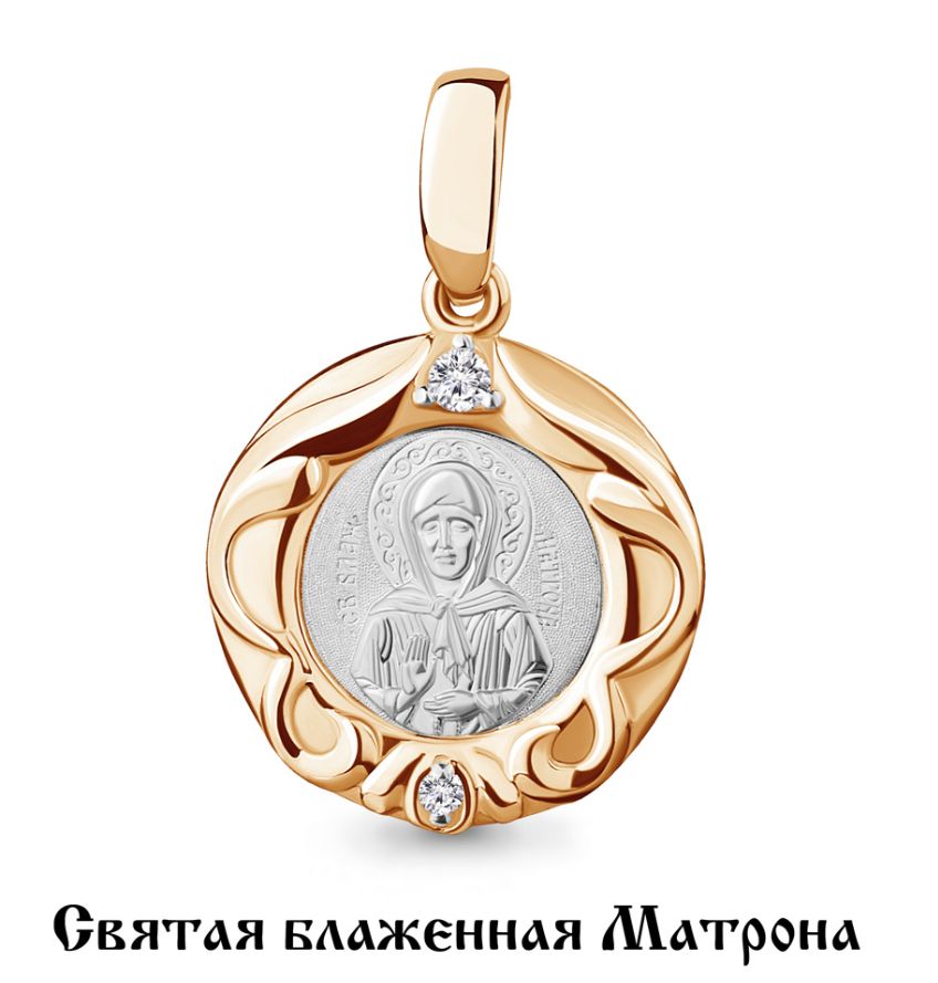 Подвеска 22208.1 "Св,блаженная Матрона"