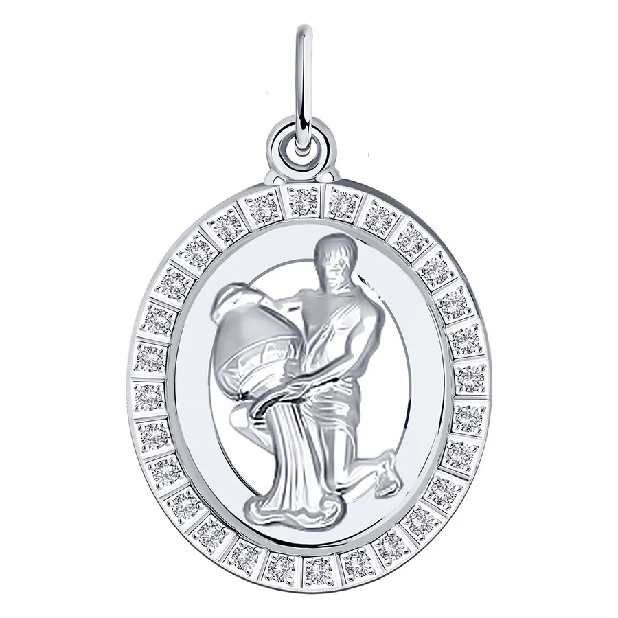 Подвеска 94-130-00154-1 "Водолей"