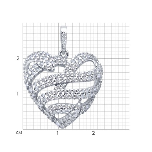 Подвеска 94033294