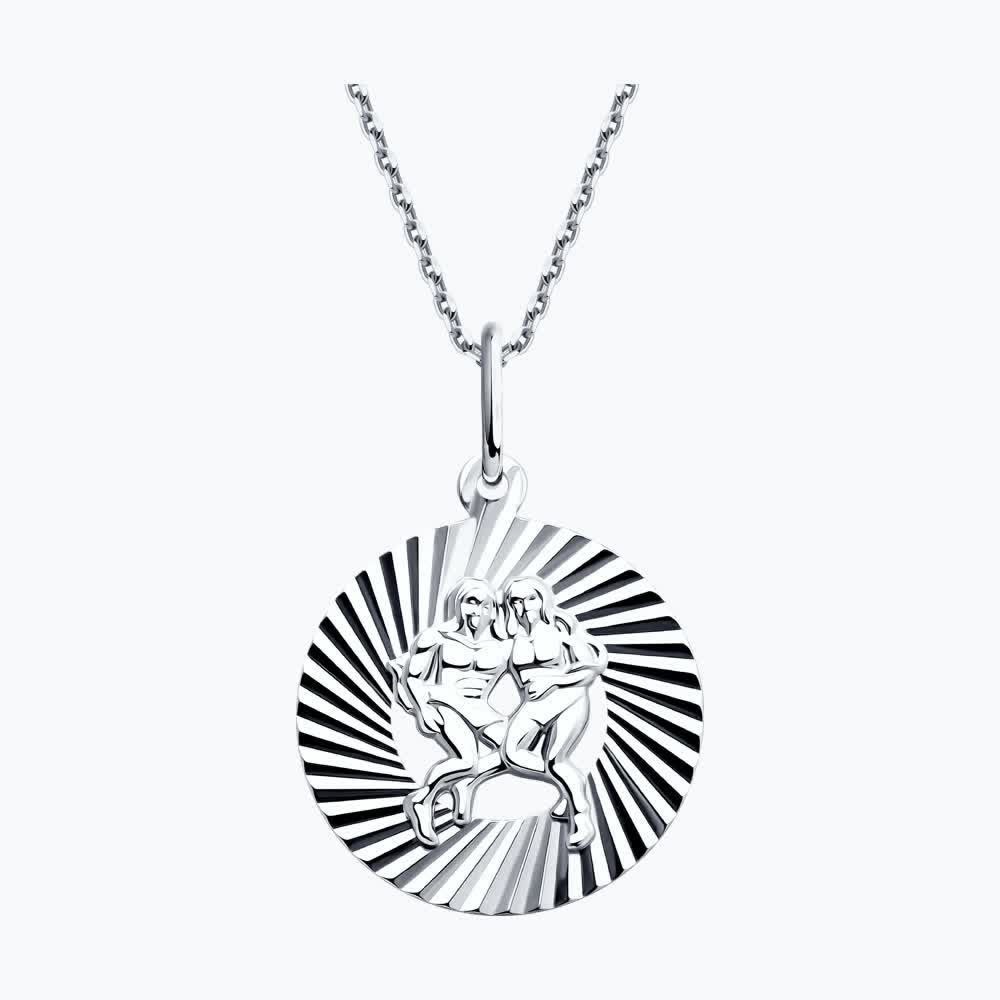 Подвеска 94030884 "Близнецы"