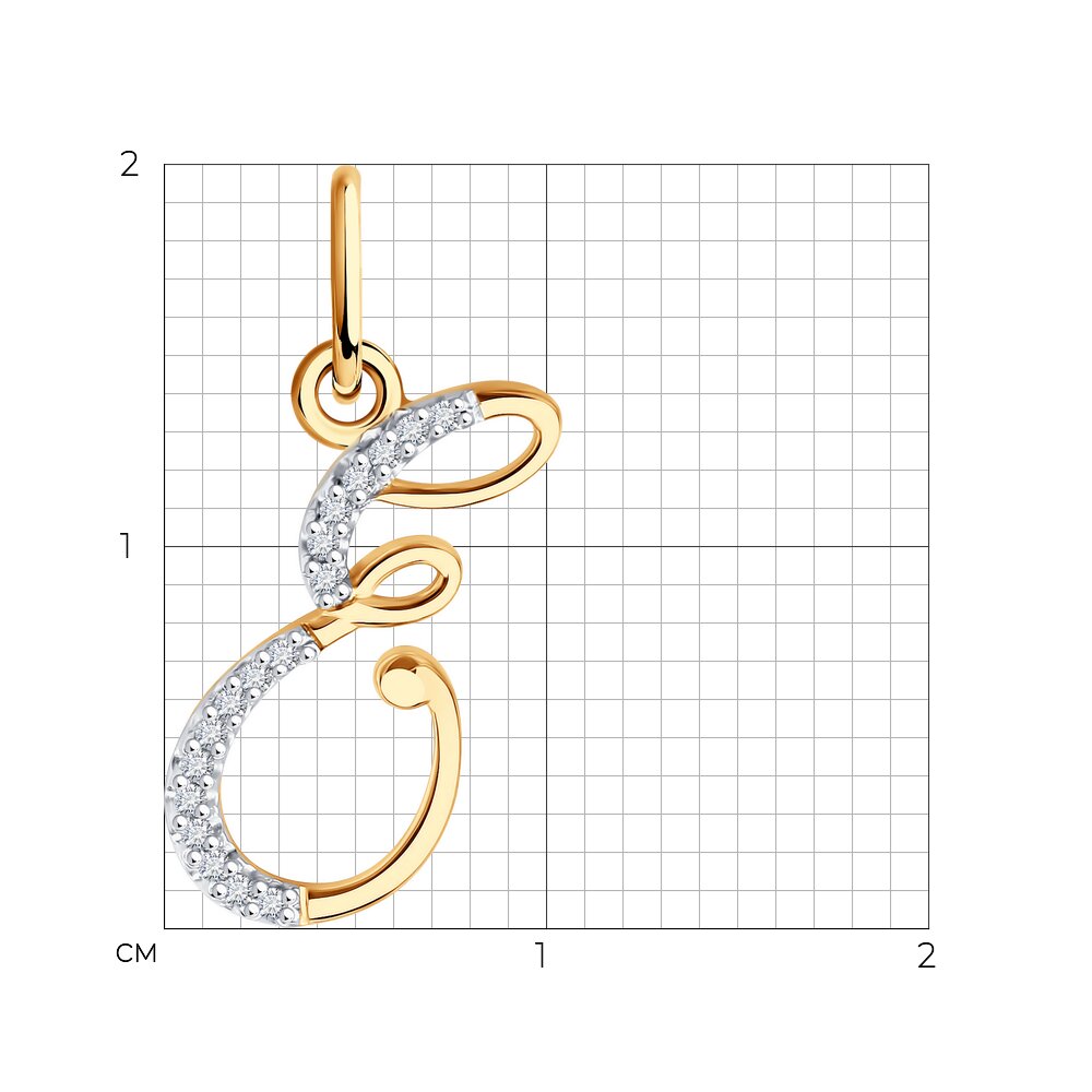 Подвеска 034530