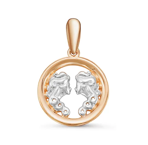 Подвеска 035824 "Близнецы"