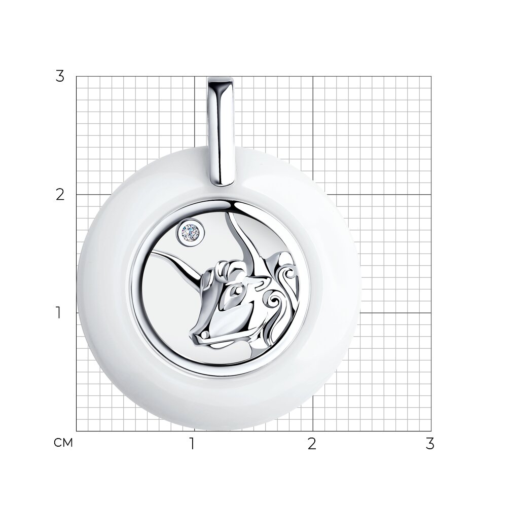 Подвеска 94-130-00571-1 "Телец"