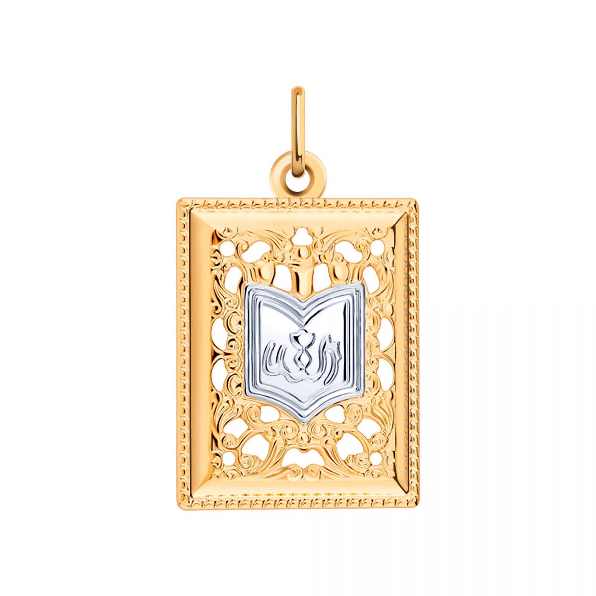 Подвеска 3158