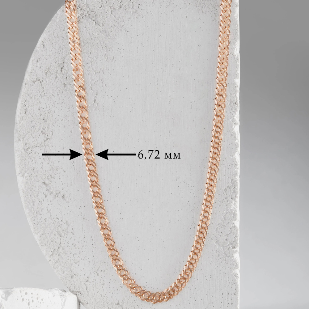 Цепь НЦ 12-076ПГ d 1.00