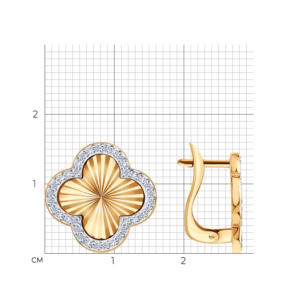 Серьги 0200763