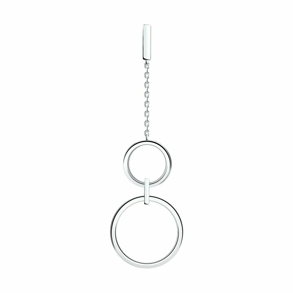 Подвеска 94-130-02034-1