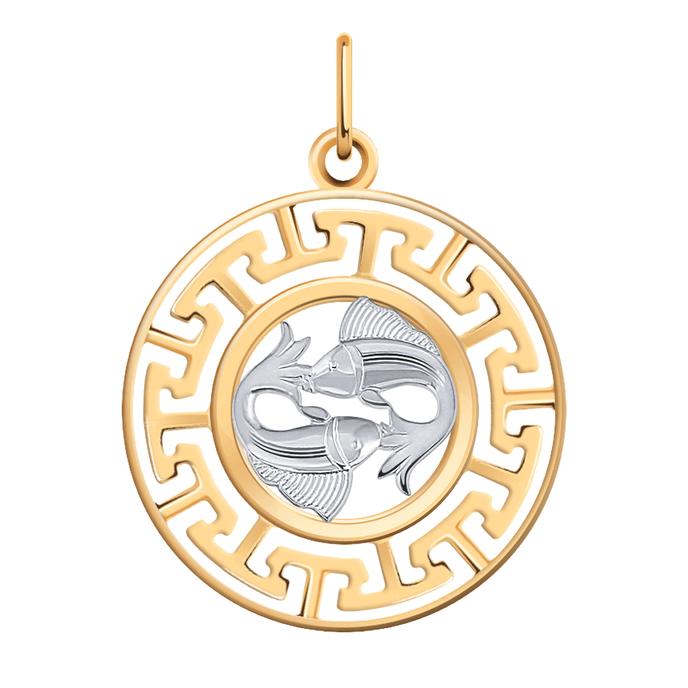 Подвеска 5754/рыбы