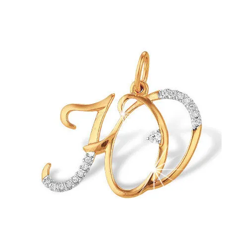 Подвеска П1320544