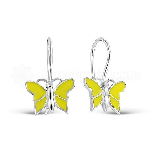 Серьги детские  5001э желтая