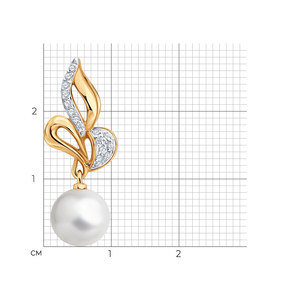 Подвеска 793173