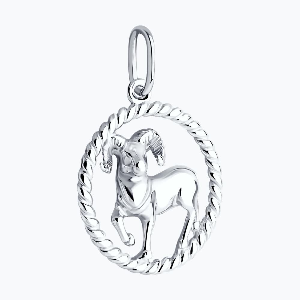 Подвеска 94031853 "Овен"