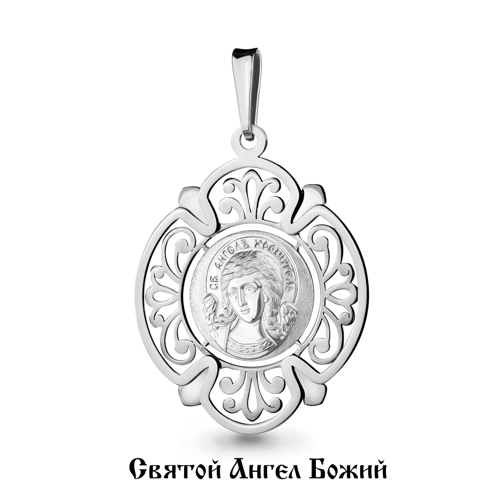 Подвеска 14753.5