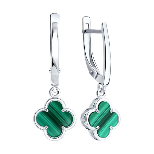 Серьги 83020448