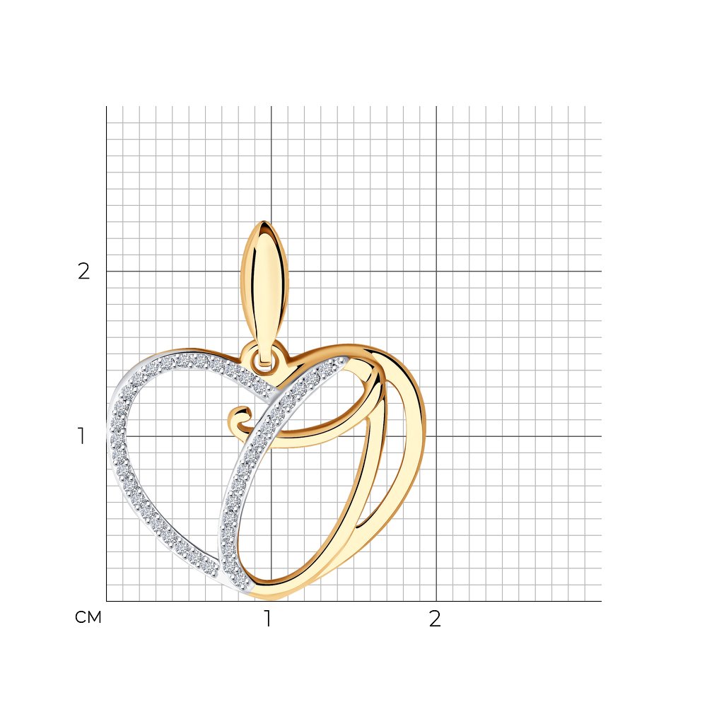 Подвеска 034660